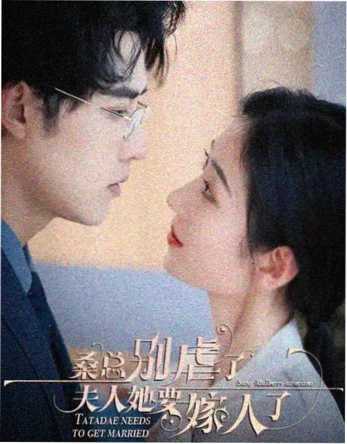 急诊室故事